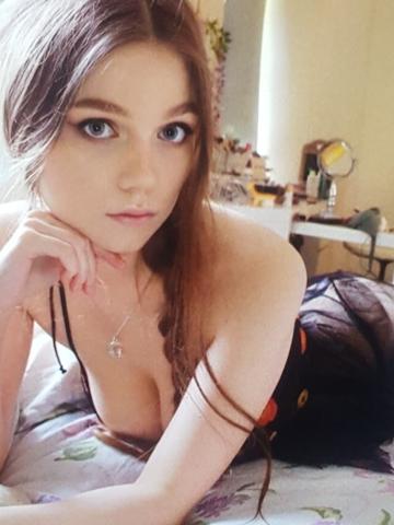 Устина